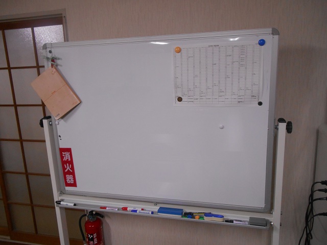 dscn0150
