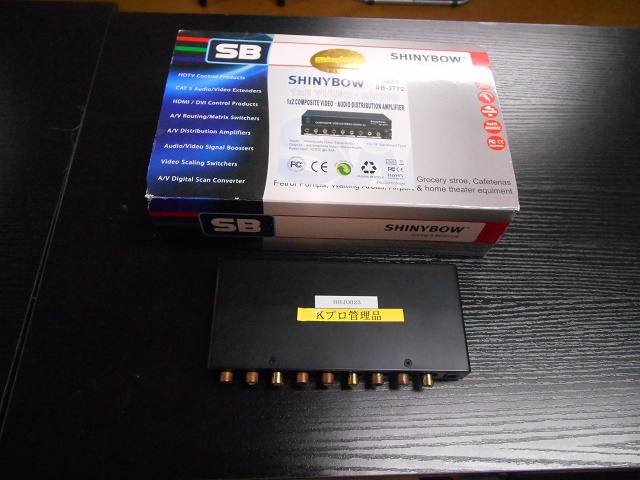 dscn0163
