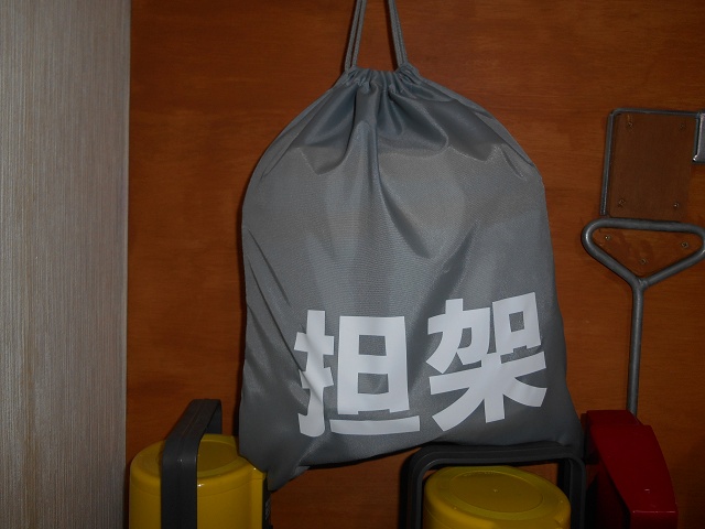 dscn2234