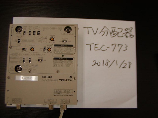 tec773