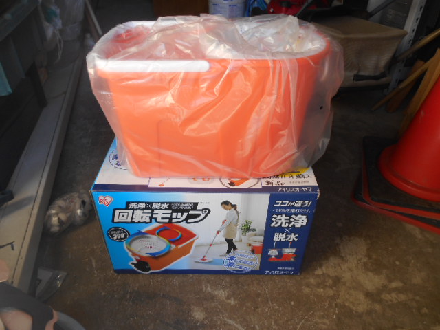 dscn0234