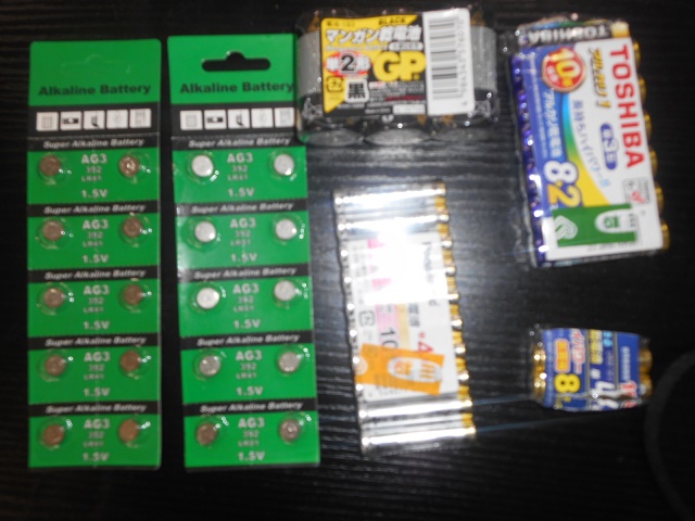 dscn1703