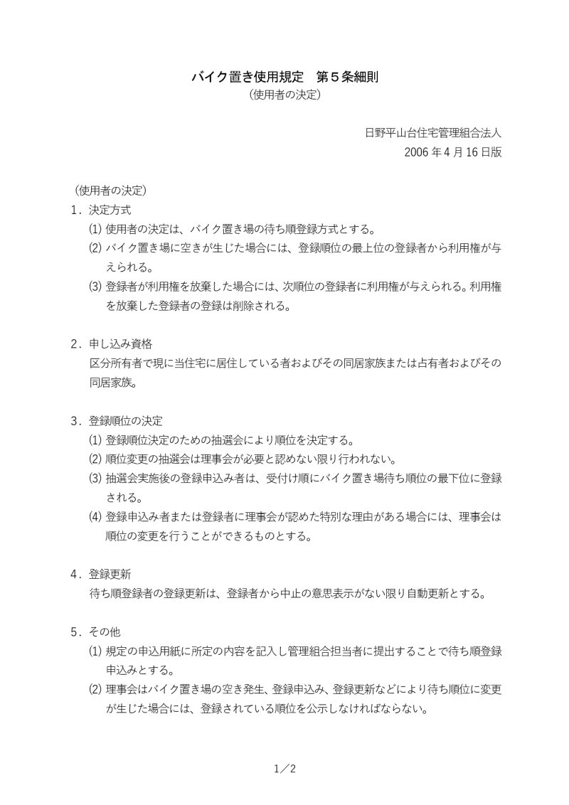 oCNugpK5