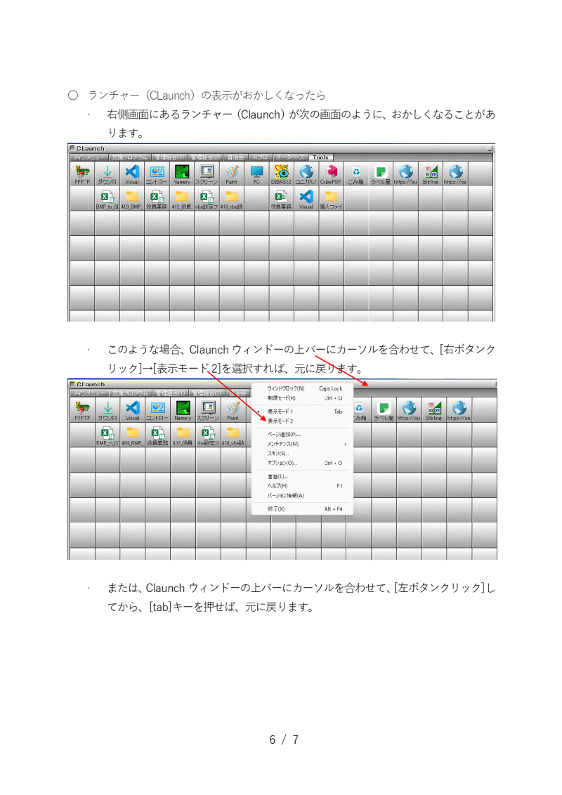 WPCgp}jA6