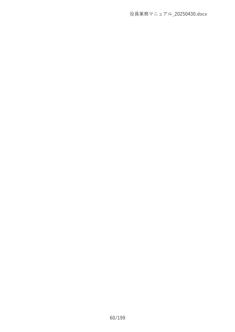 Ɩ}jA060