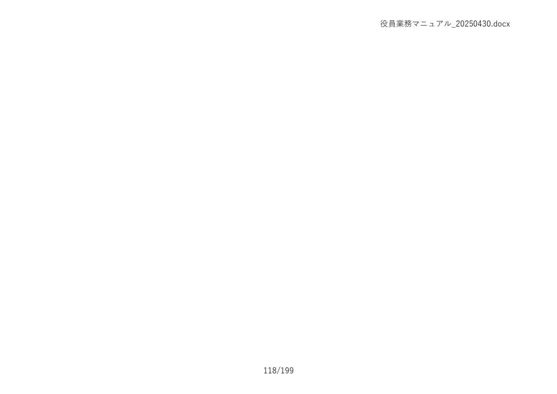 Ɩ}jA118